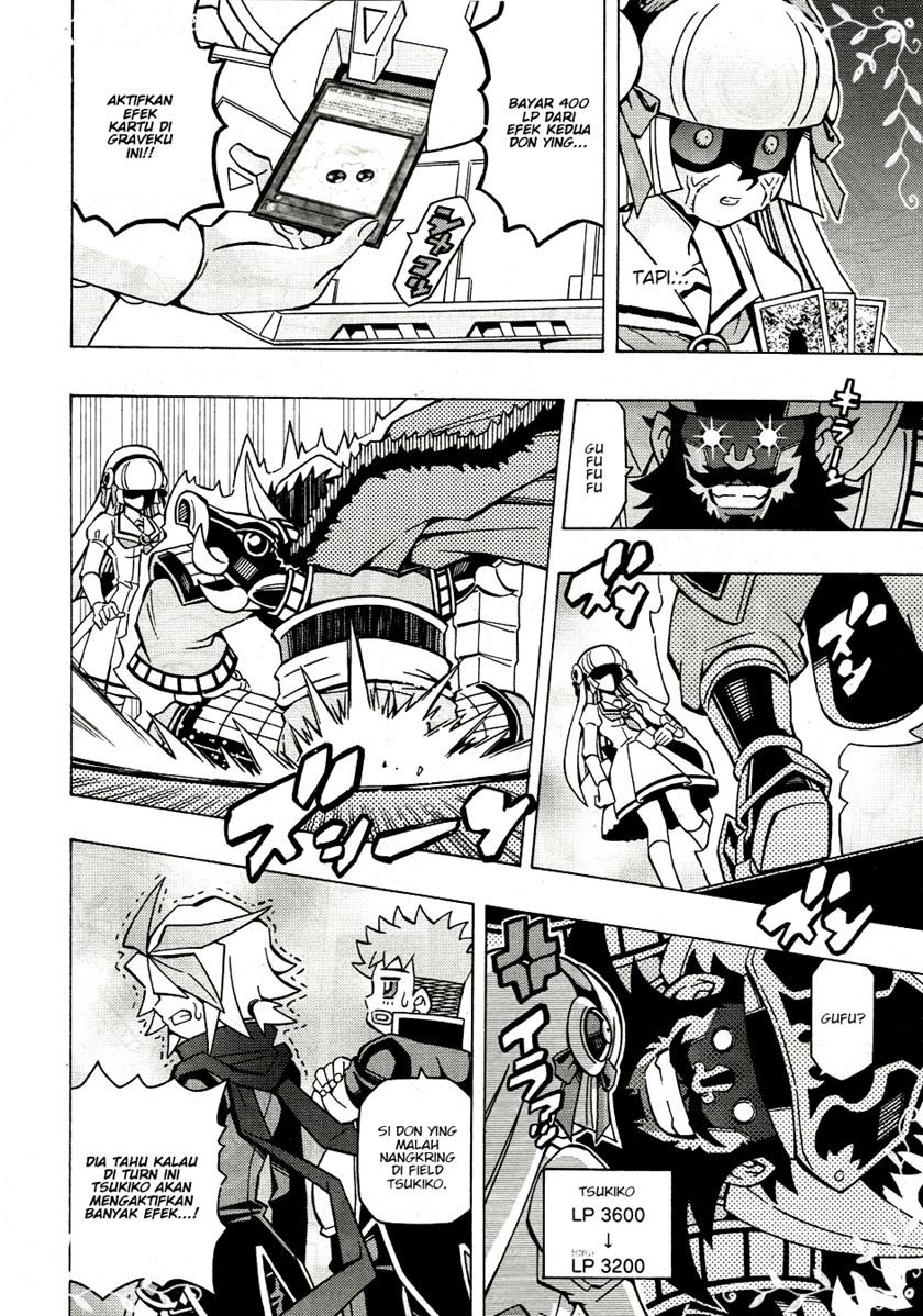Yu-Gi-Oh! OCG Structures Chapter 40 Gambar 3