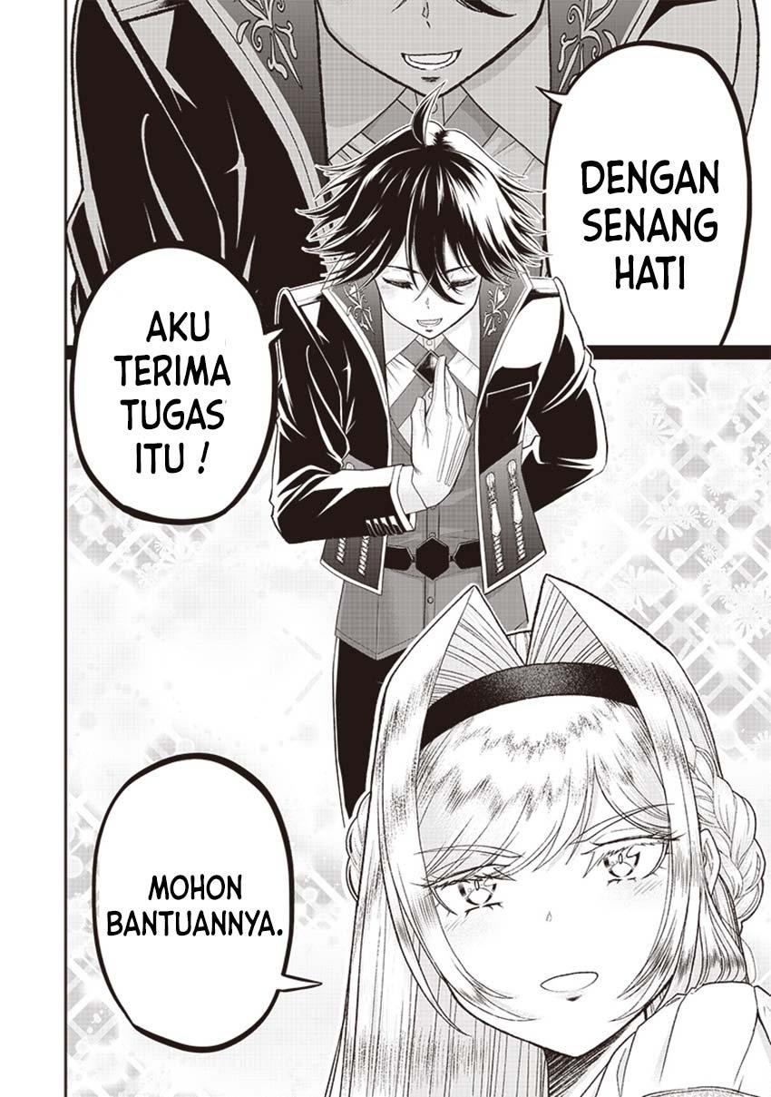 Sekai Saikyou no Shitsuji Chapter 5 Gambar 12