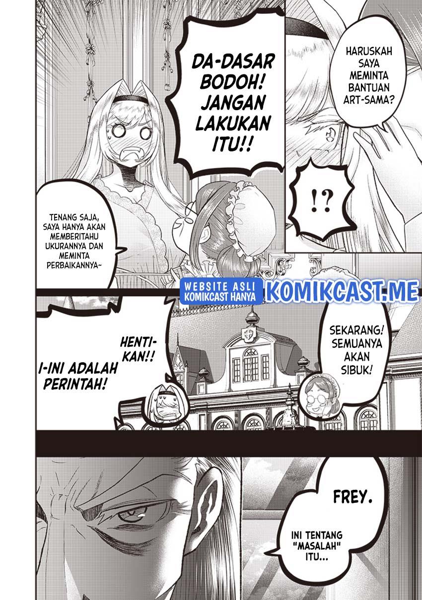 Sekai Saikyou no Shitsuji Chapter 5 Gambar 16