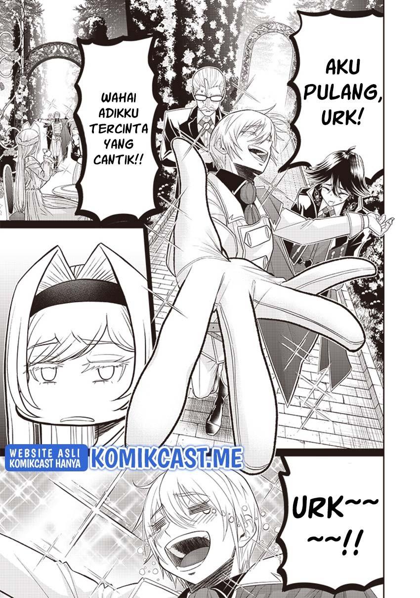 Sekai Saikyou no Shitsuji Chapter 5 Gambar 5