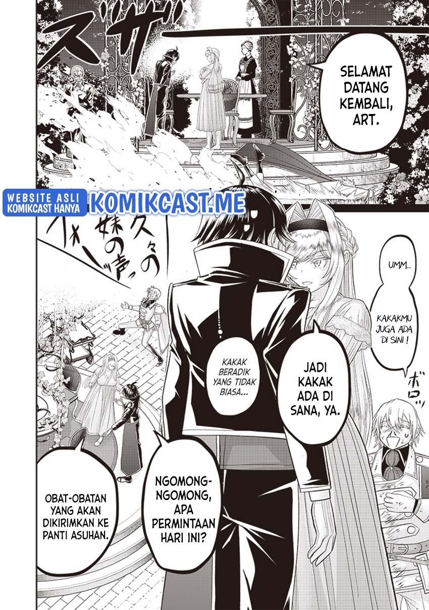Sekai Saikyou no Shitsuji Chapter 5 Gambar 6