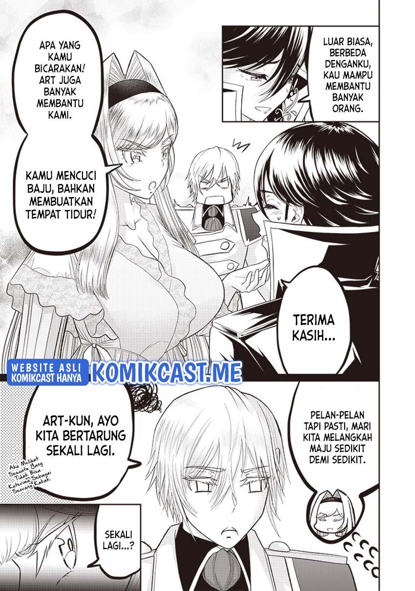 Sekai Saikyou no Shitsuji Chapter 5 Gambar 7