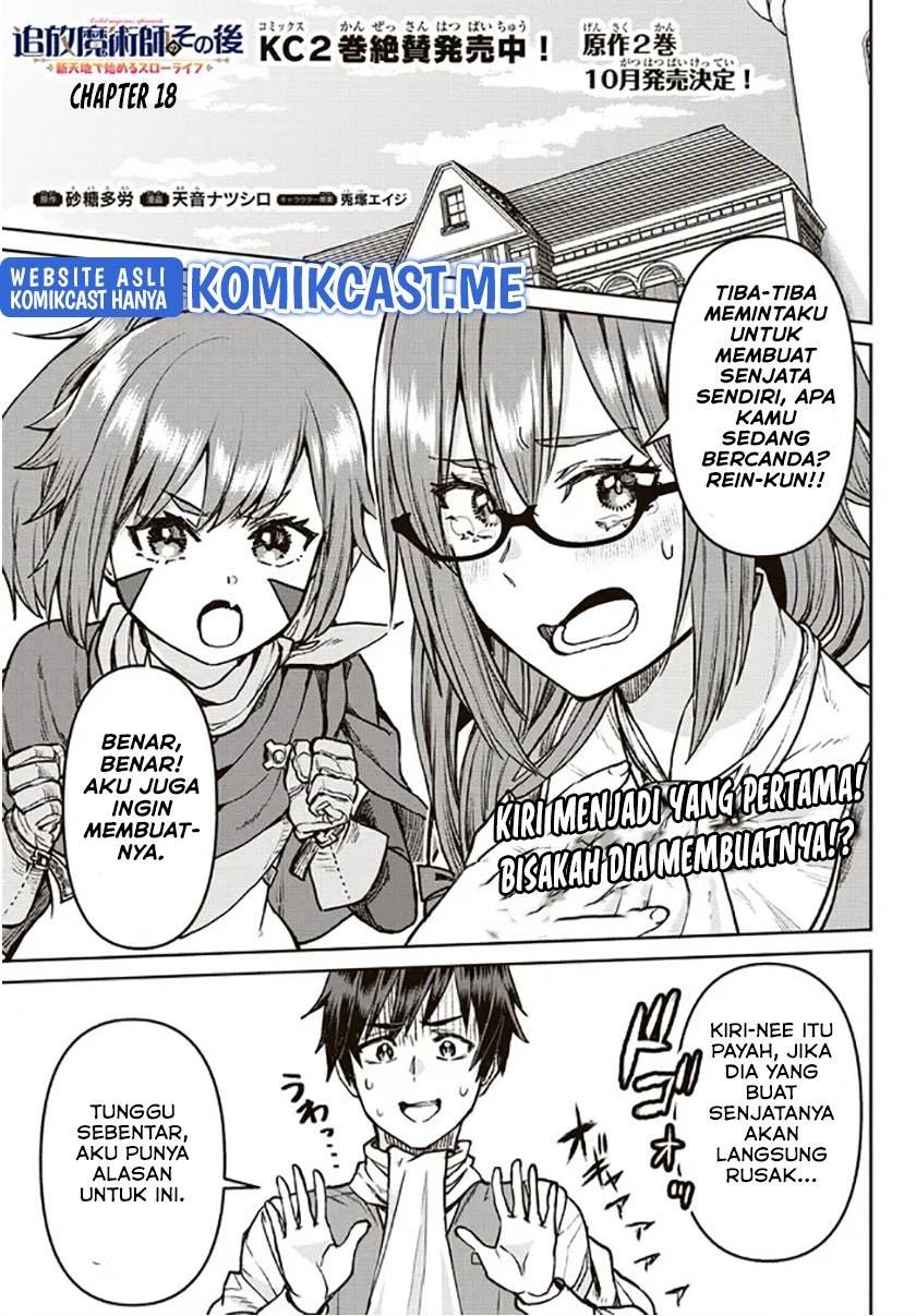 Baca Komik Tsuihou Majutsushi no Sono Go: Shintenchi de Hajimeru Slow Life Chapter 18 Gambar 1
