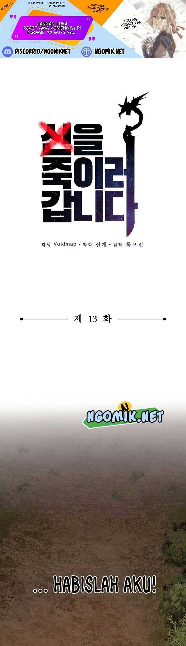 Baca  On My Way to Kill God Chapter 13 Gambar 2