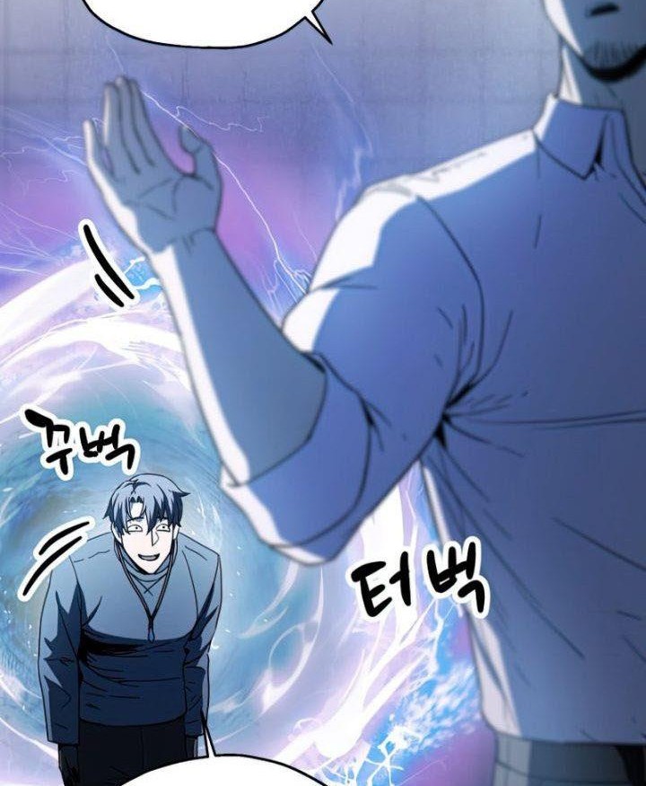 Player Who Can’t Level Up Chapter 81 Gambar 76