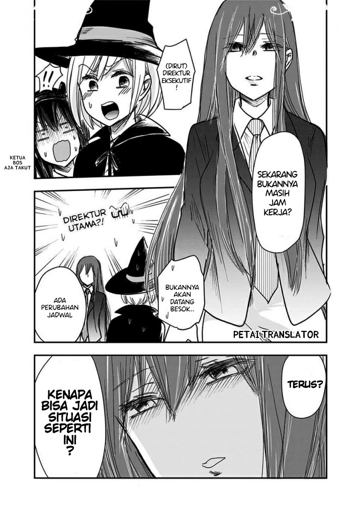 Pawahara Bishoujo Kanpanii Chapter 45 Gambar 10