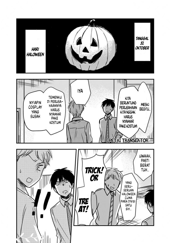 Pawahara Bishoujo Kanpanii Chapter 45 Gambar 3