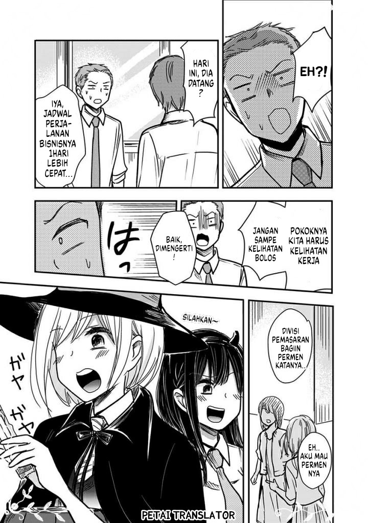 Pawahara Bishoujo Kanpanii Chapter 45 Gambar 8