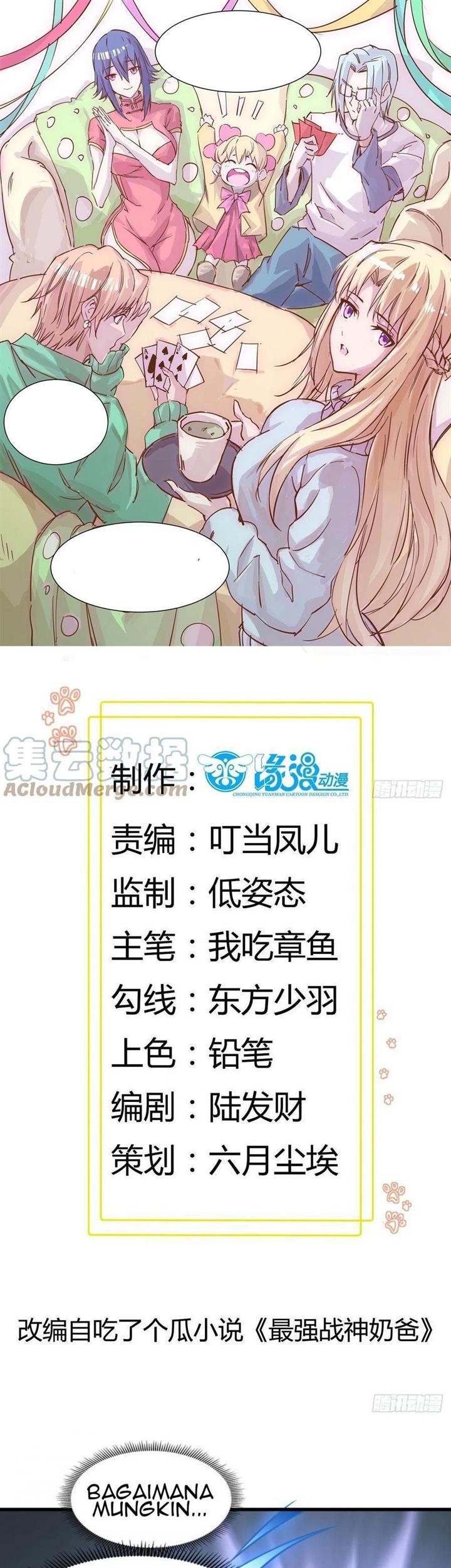 Baca  Dad the Strongest God of War Chapter 61 Gambar 2