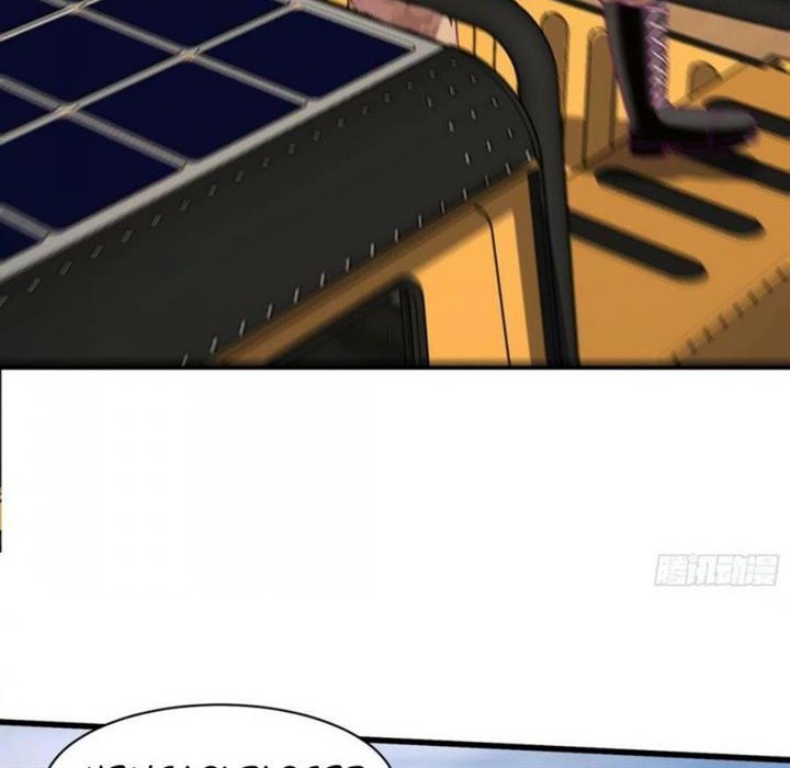 Dad the Strongest God of War Chapter 61 Gambar 16