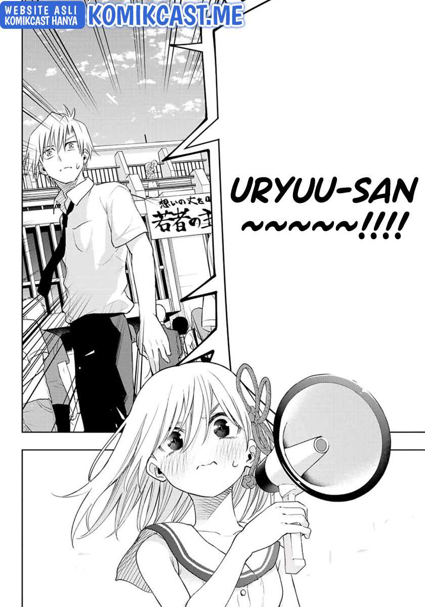 Amagami-san Chi no Enmusubi Chapter 66 Gambar 13