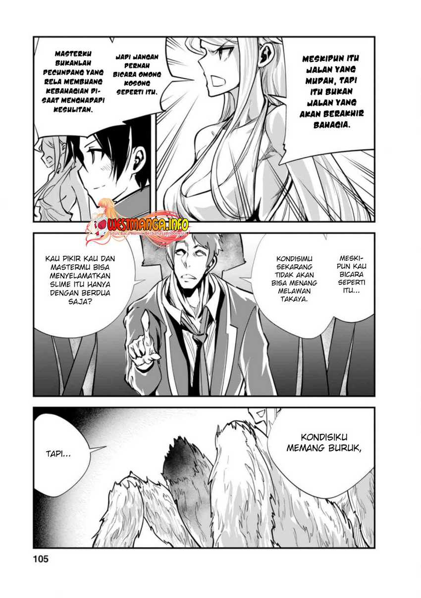 Baca Monster no Goshujin-sama Chapter 44.2 Gambar 2