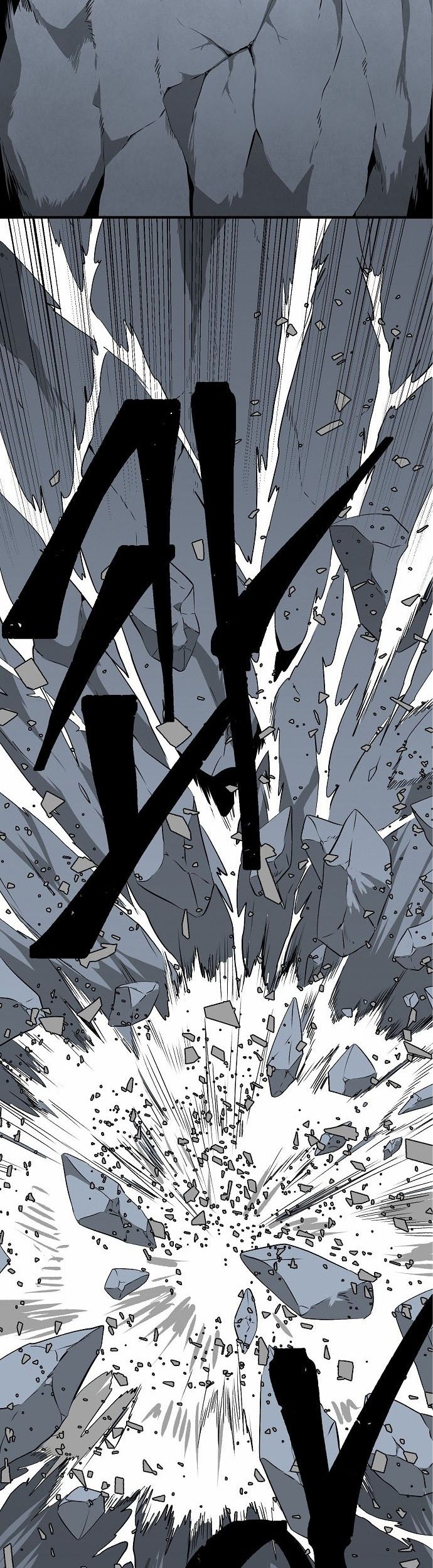 One Step to The Demon King Chapter 18 Gambar 47