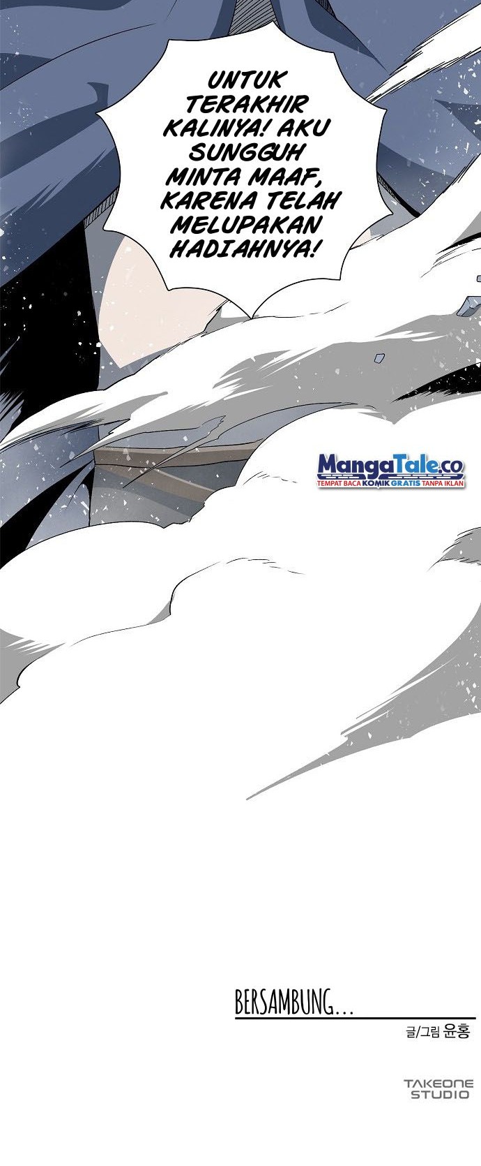 One Step to The Demon King Chapter 18 Gambar 51
