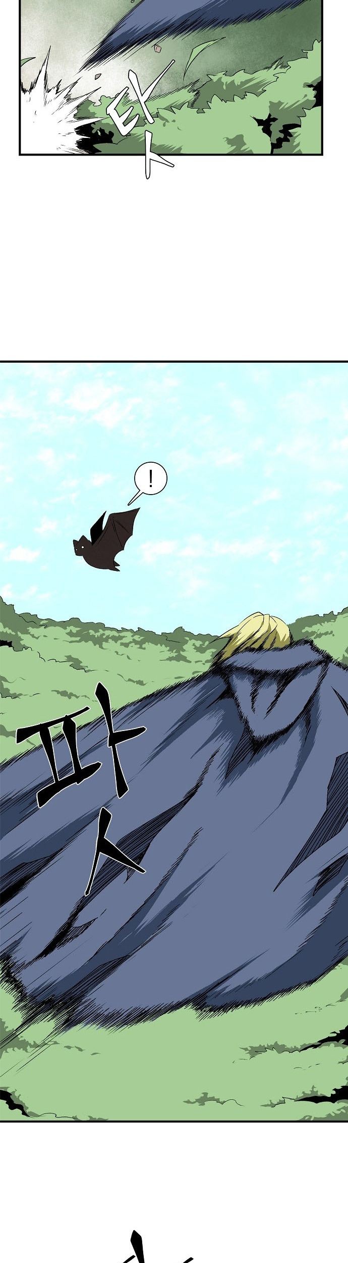 One Step to The Demon King Chapter 18 Gambar 14