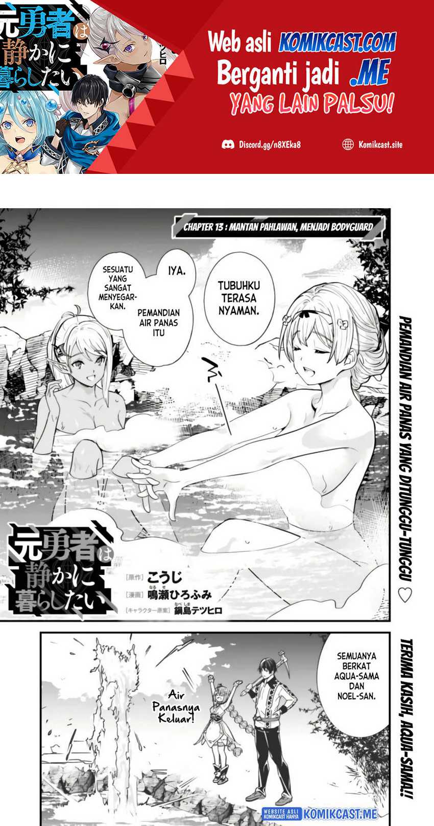 Baca Moto Yuusha Wa Shizuka Ni Kurashitai Chapter 13 Gambar 2