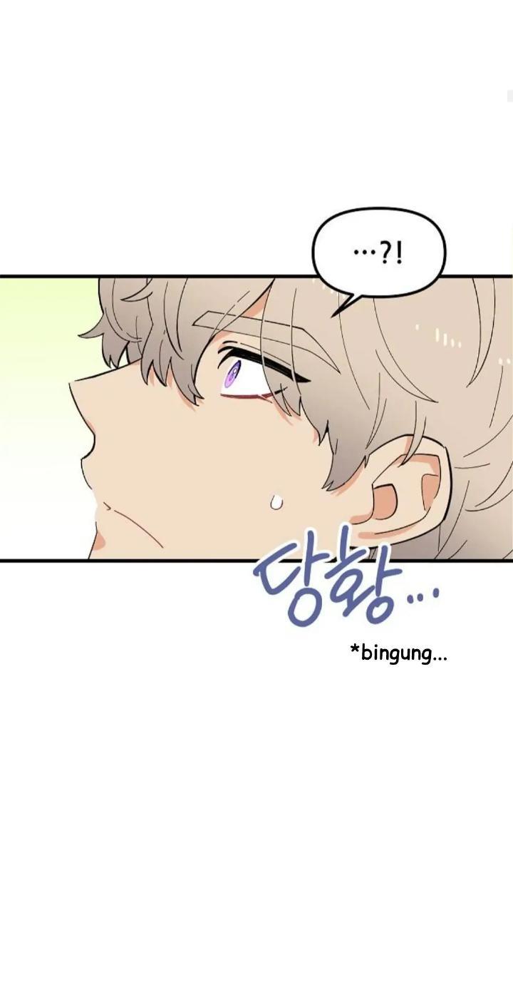 Protect Me, Knight Chapter 38 Gambar 11