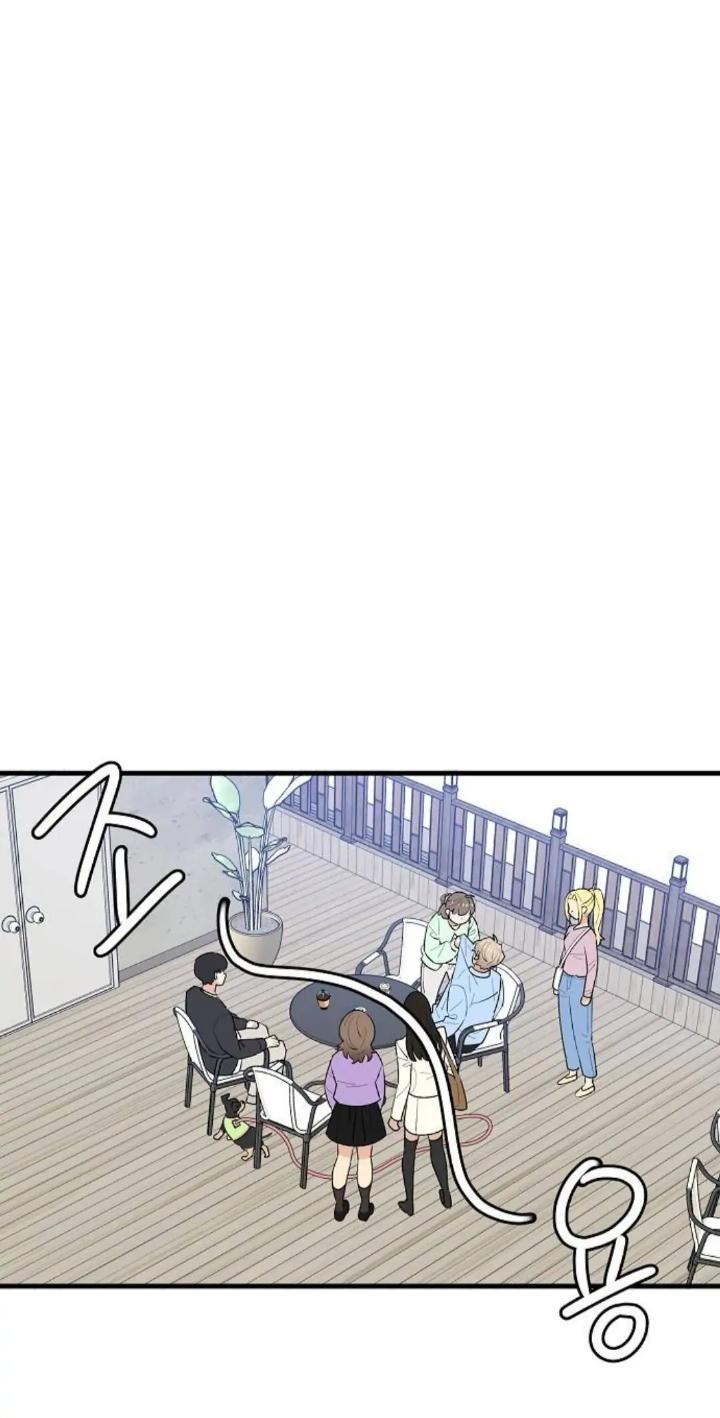 Protect Me, Knight Chapter 38 Gambar 15