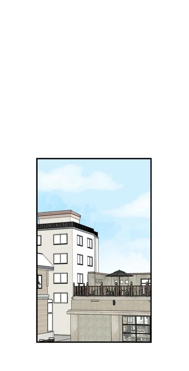 Protect Me, Knight Chapter 38 Gambar 23