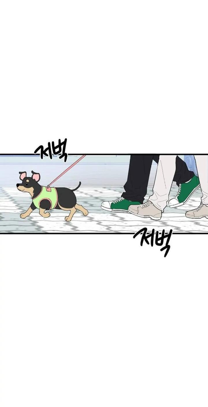 Protect Me, Knight Chapter 38 Gambar 30