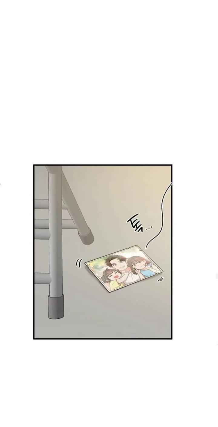 Protect Me, Knight Chapter 38 Gambar 51