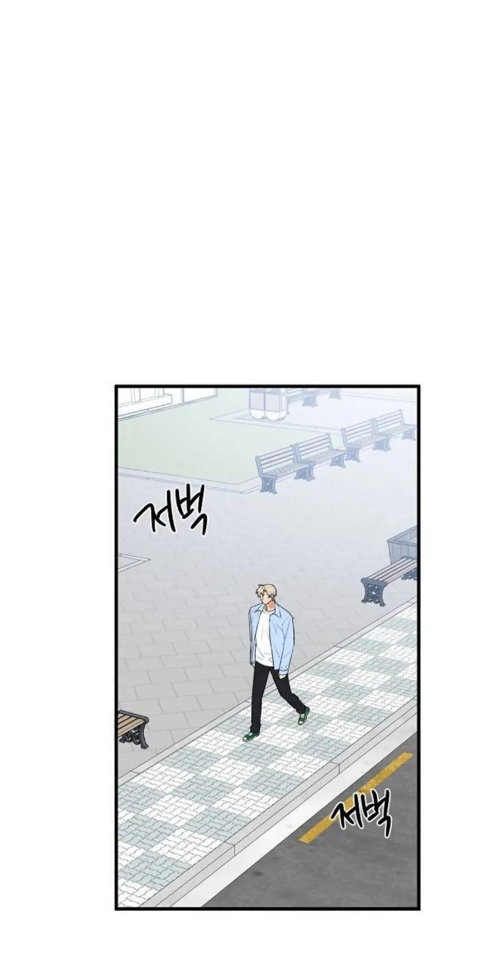 Protect Me, Knight Chapter 38 Gambar 56