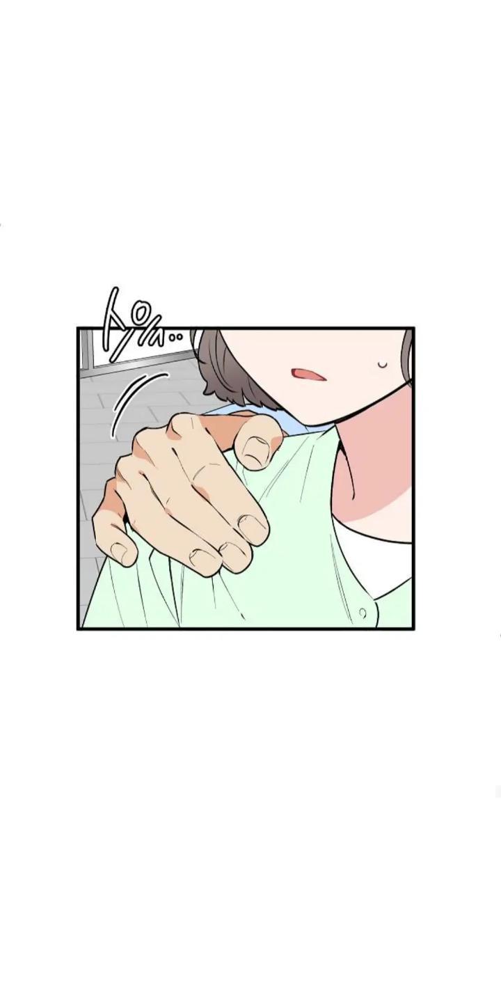 Protect Me, Knight Chapter 38 Gambar 63