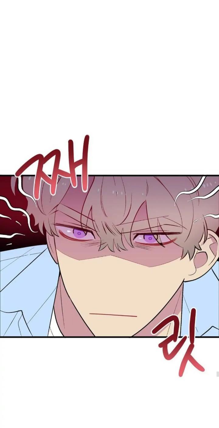 Protect Me, Knight Chapter 38 Gambar 68