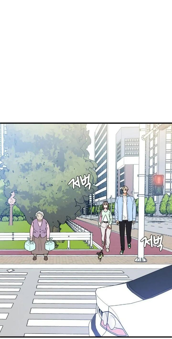 Protect Me, Knight Chapter 36 Gambar 23