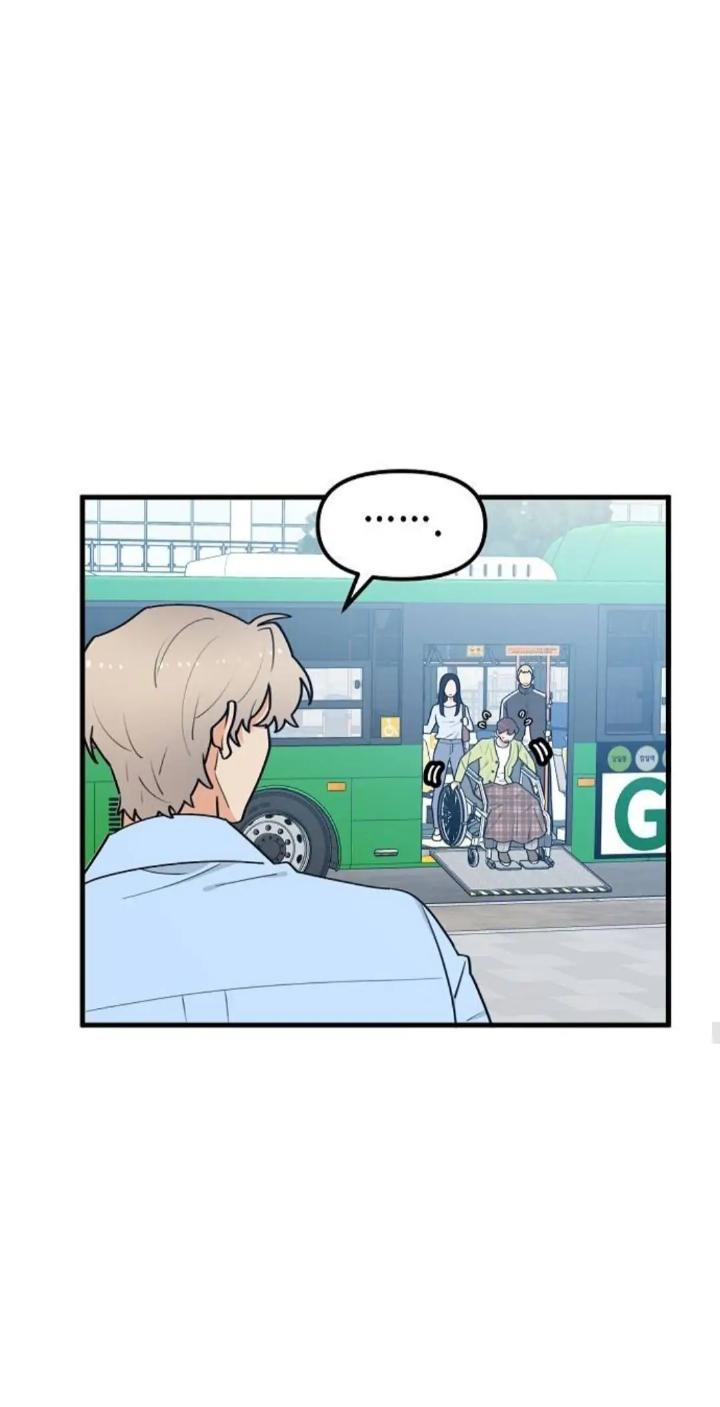 Protect Me, Knight Chapter 36 Gambar 46