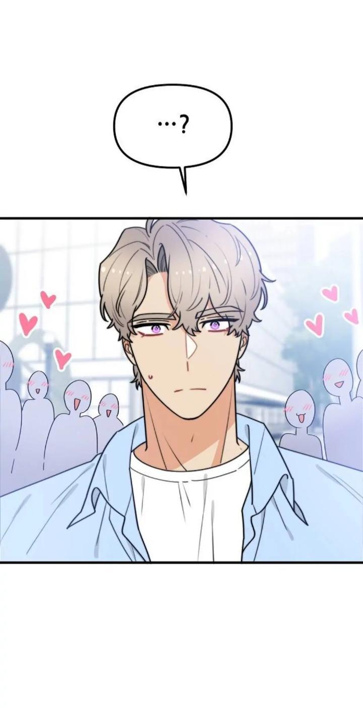 Protect Me, Knight Chapter 36 Gambar 70