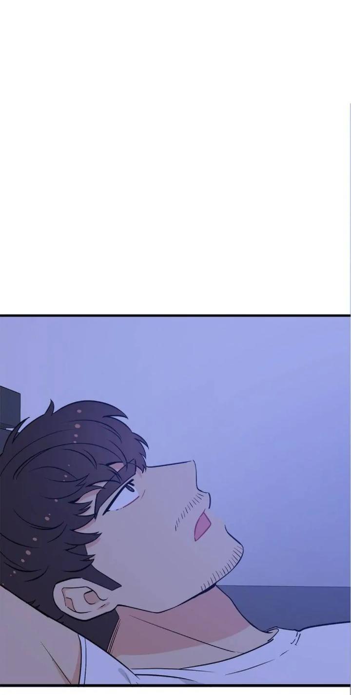 Baca Protect Me, Knight Chapter 35 Gambar 2
