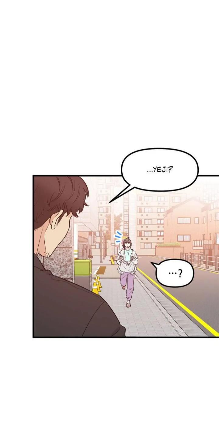 Protect Me, Knight Chapter 33 Gambar 17