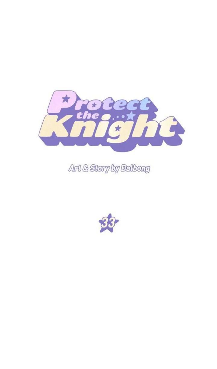 Baca  Protect Me, Knight Chapter 33 Gambar 2