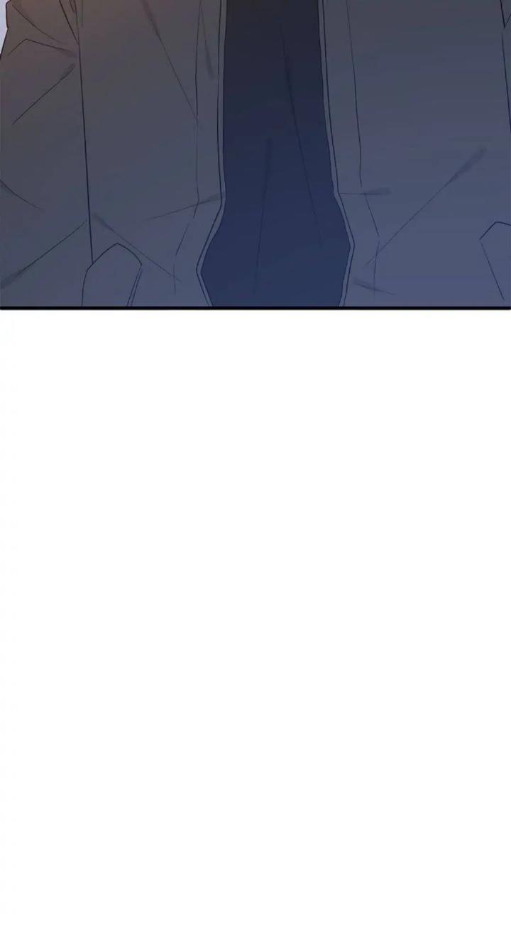 Protect Me, Knight Chapter 33 Gambar 20