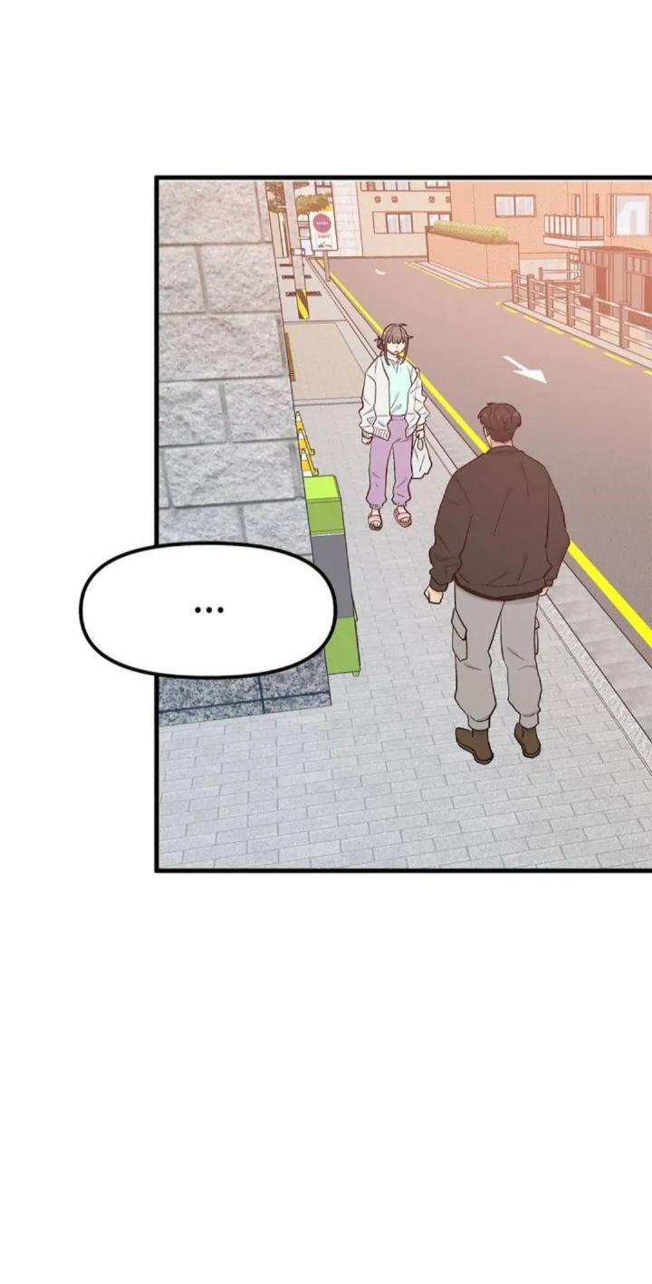 Protect Me, Knight Chapter 33 Gambar 22