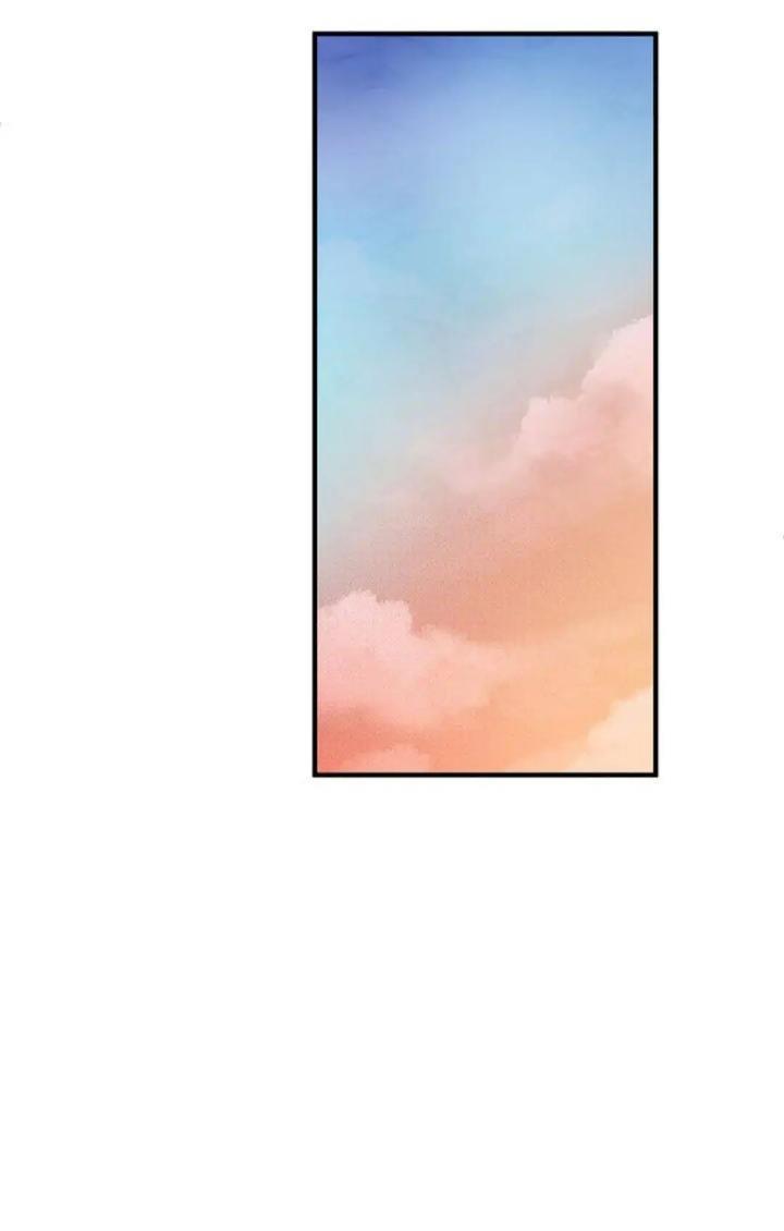 Protect Me, Knight Chapter 33 Gambar 3