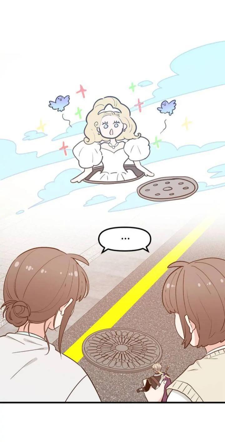 Protect Me, Knight Chapter 33 Gambar 62