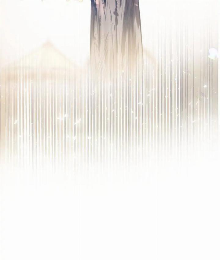 Protect Me, Knight Chapter 33 Gambar 76