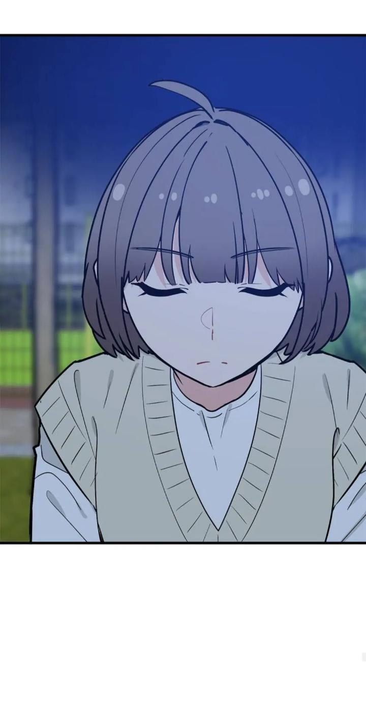 Protect Me, Knight Chapter 33 Gambar 78