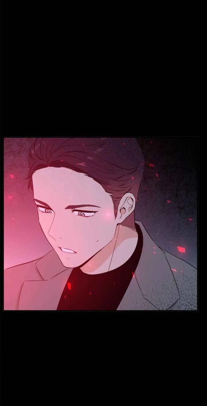 Protect Me, Knight Chapter 31 Gambar 24