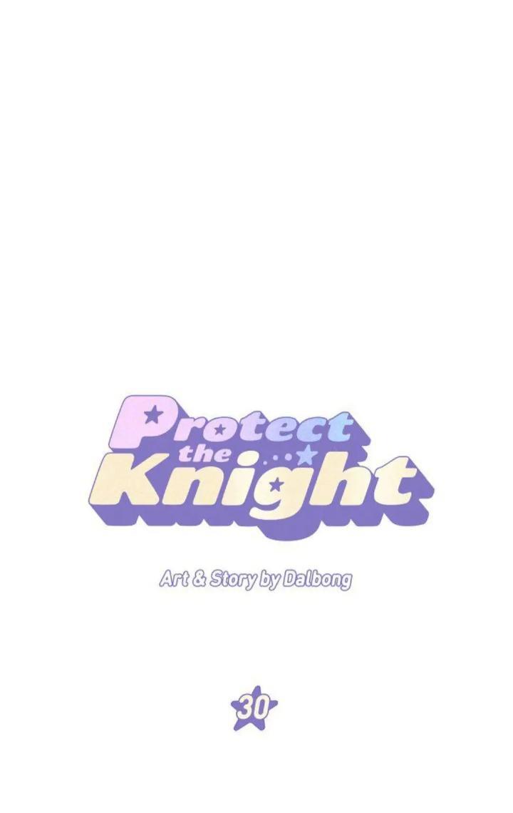 Baca  Protect Me, Knight Chapter 30 Gambar 2