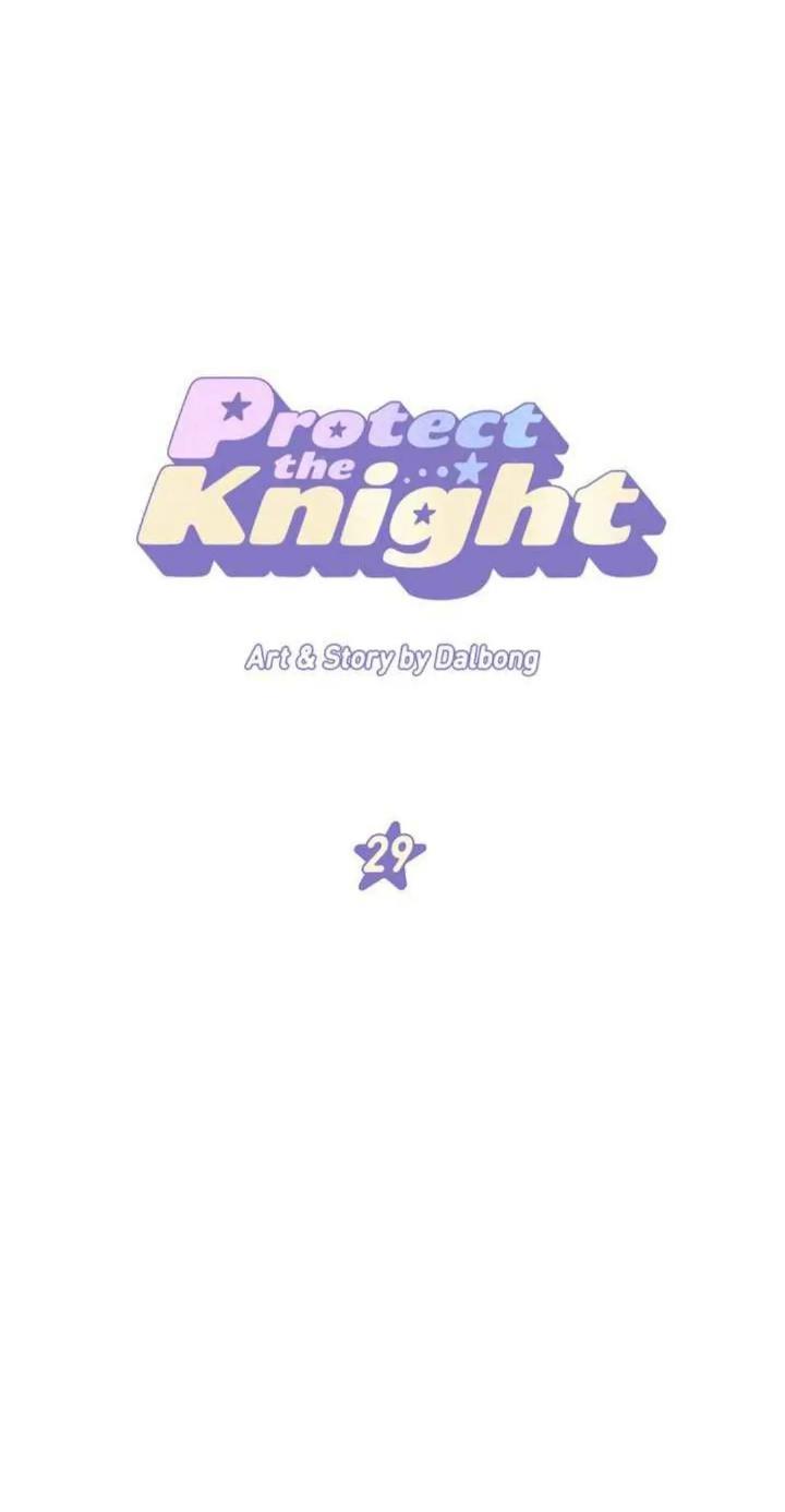 Baca  Protect Me, Knight Chapter 29 Gambar 2