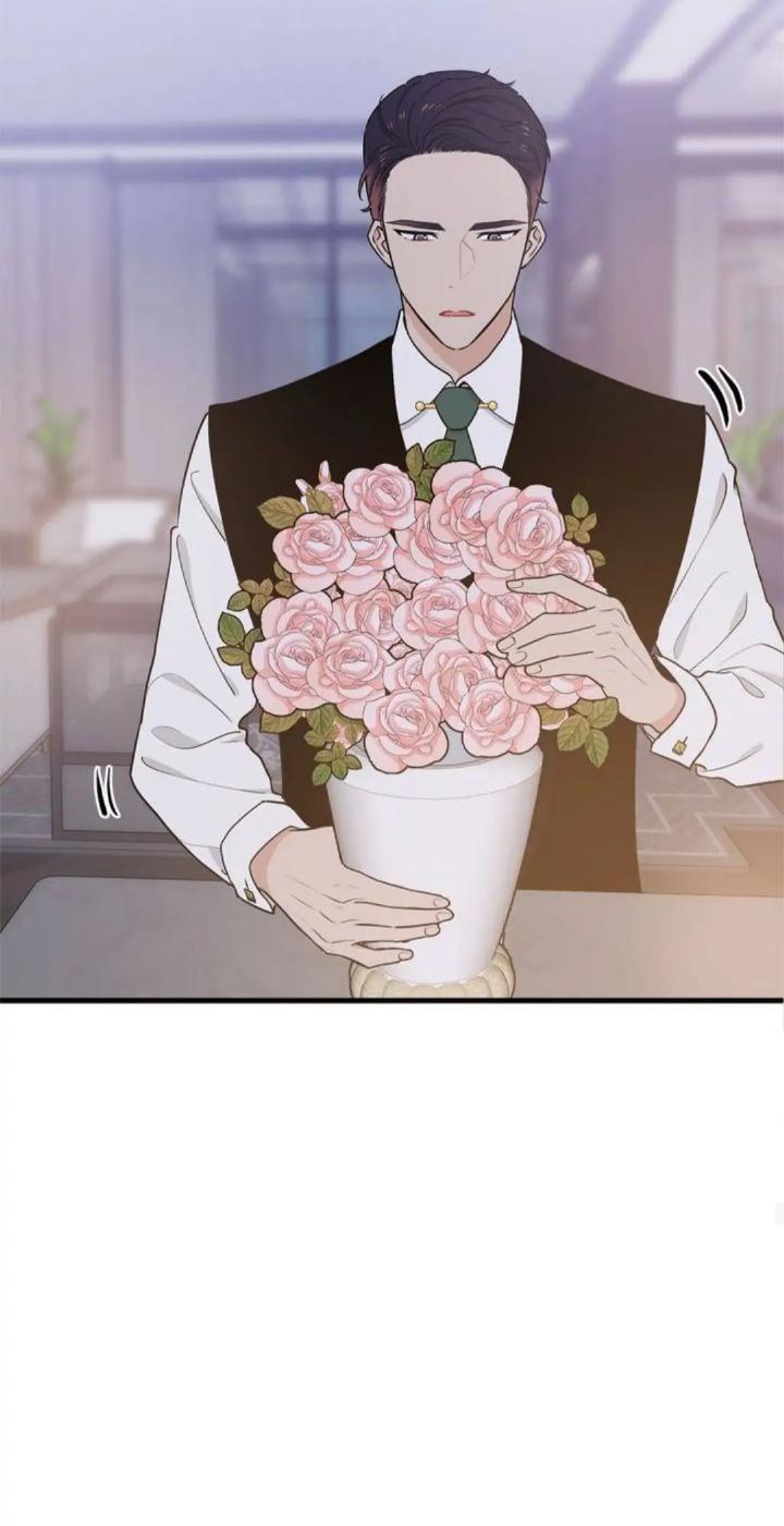 Protect Me, Knight Chapter 28 Gambar 57