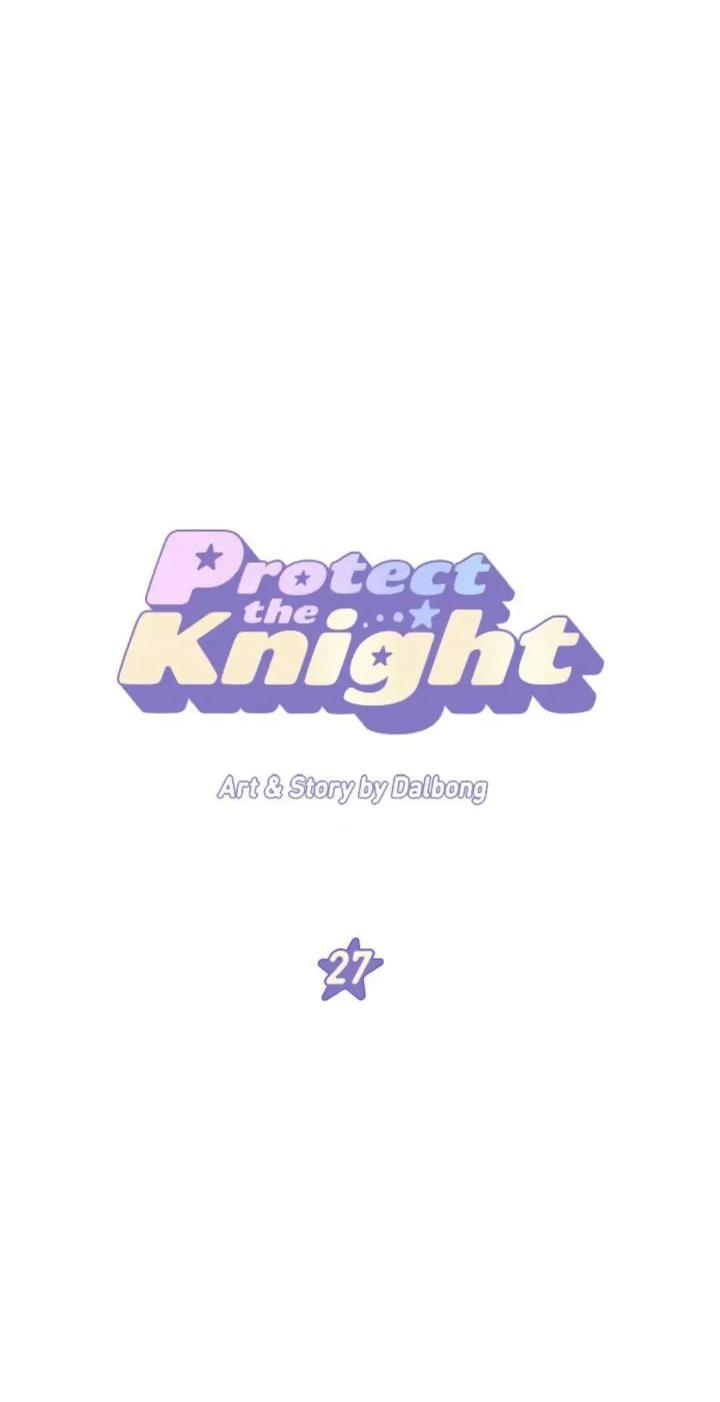 Baca  Protect Me, Knight Chapter 27 Gambar 2