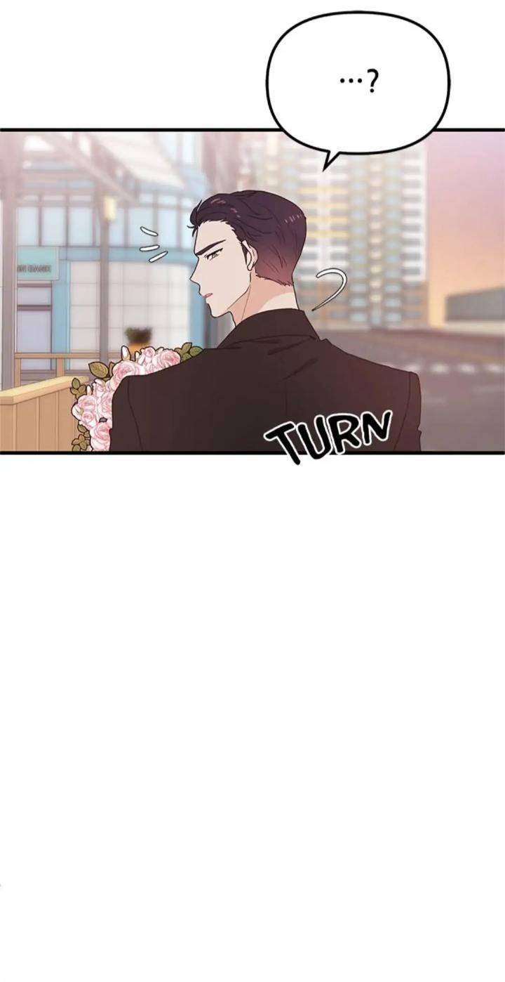 Protect Me, Knight Chapter 27 Gambar 28