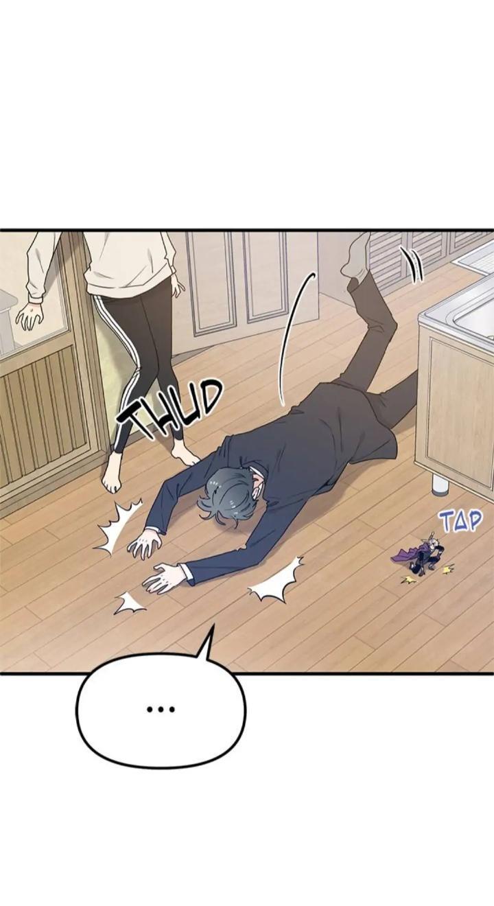 Protect Me, Knight Chapter 27 Gambar 59