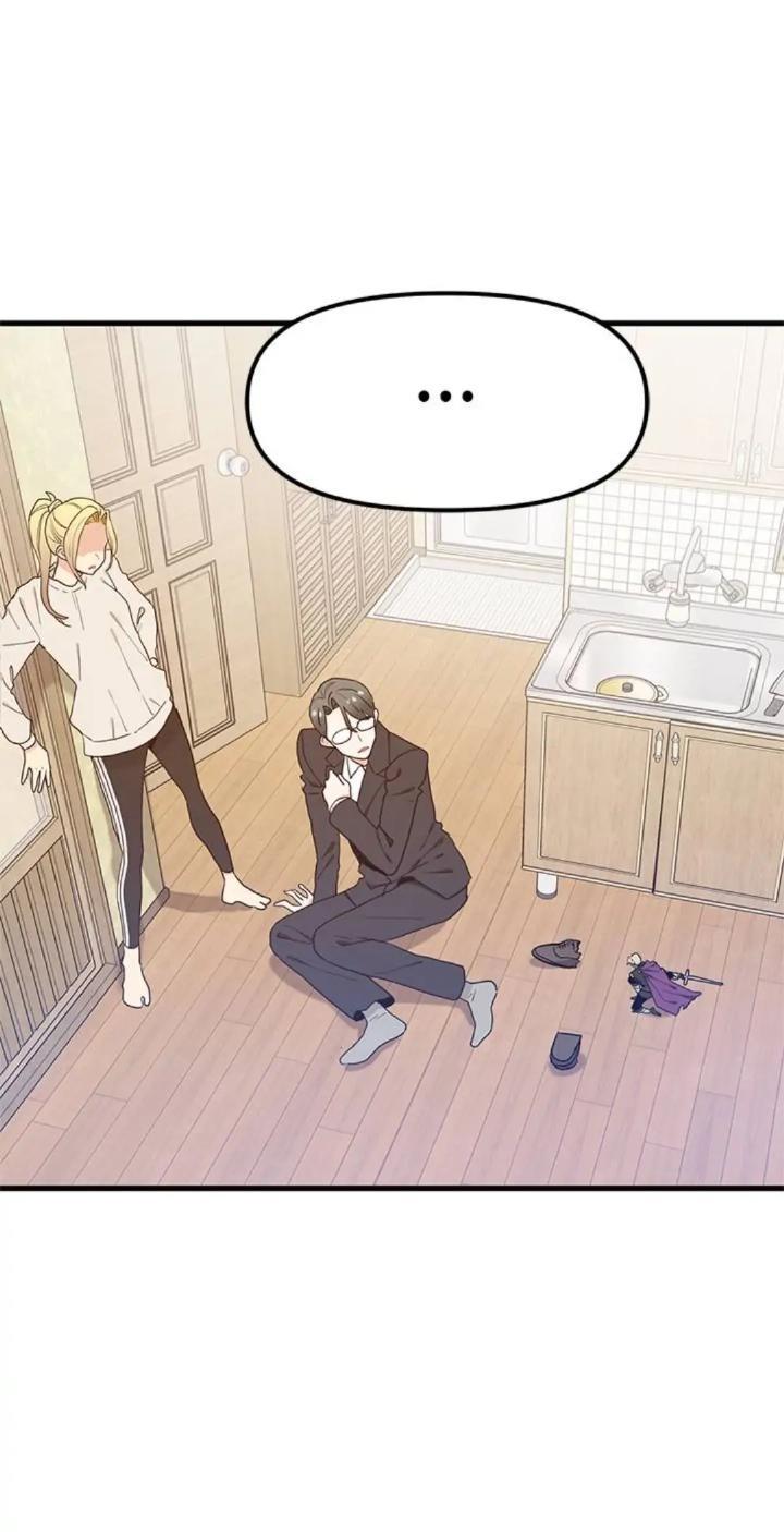 Protect Me, Knight Chapter 27 Gambar 68