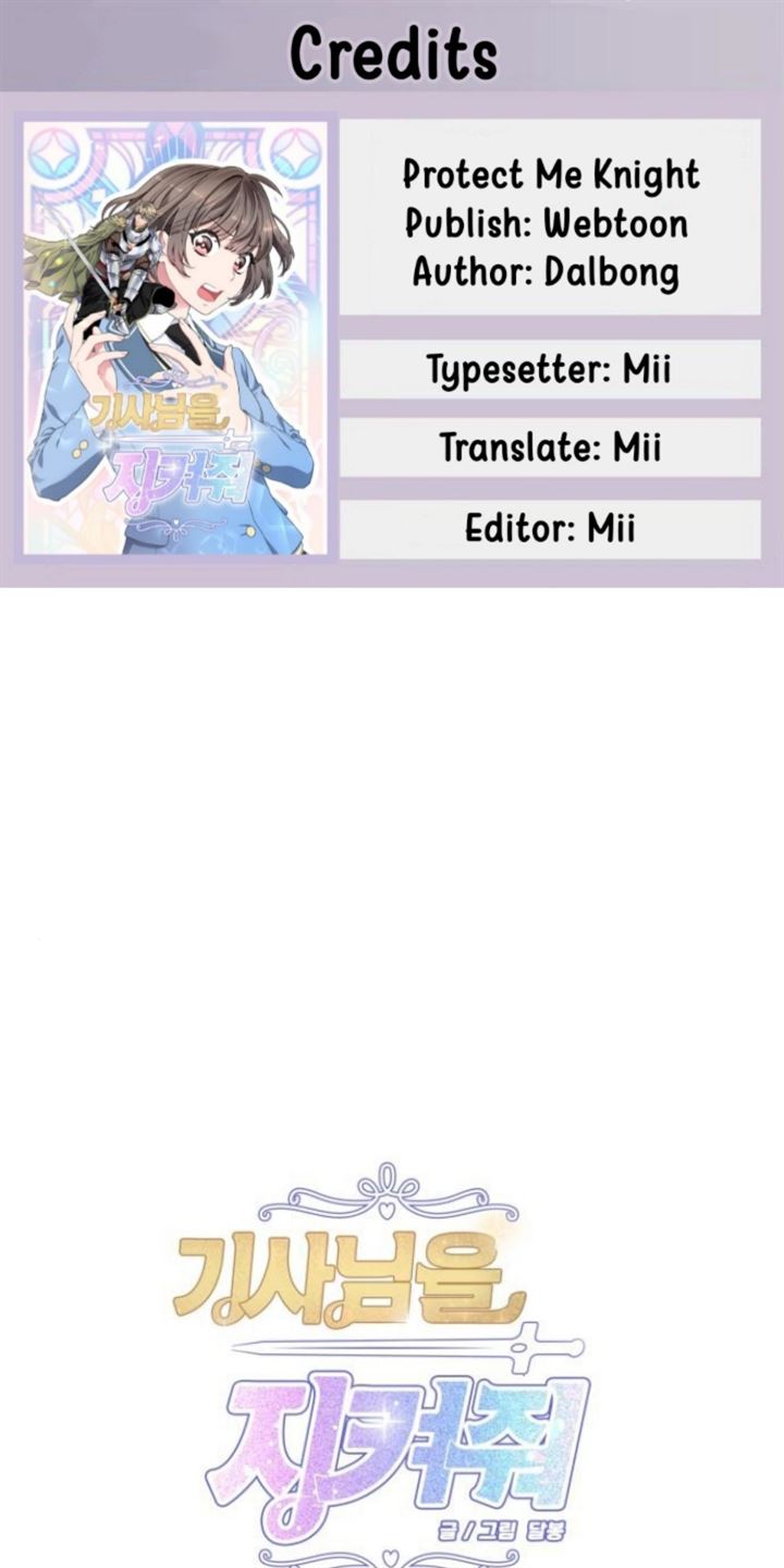 Baca Komik Protect Me, Knight Chapter 25 Gambar 1