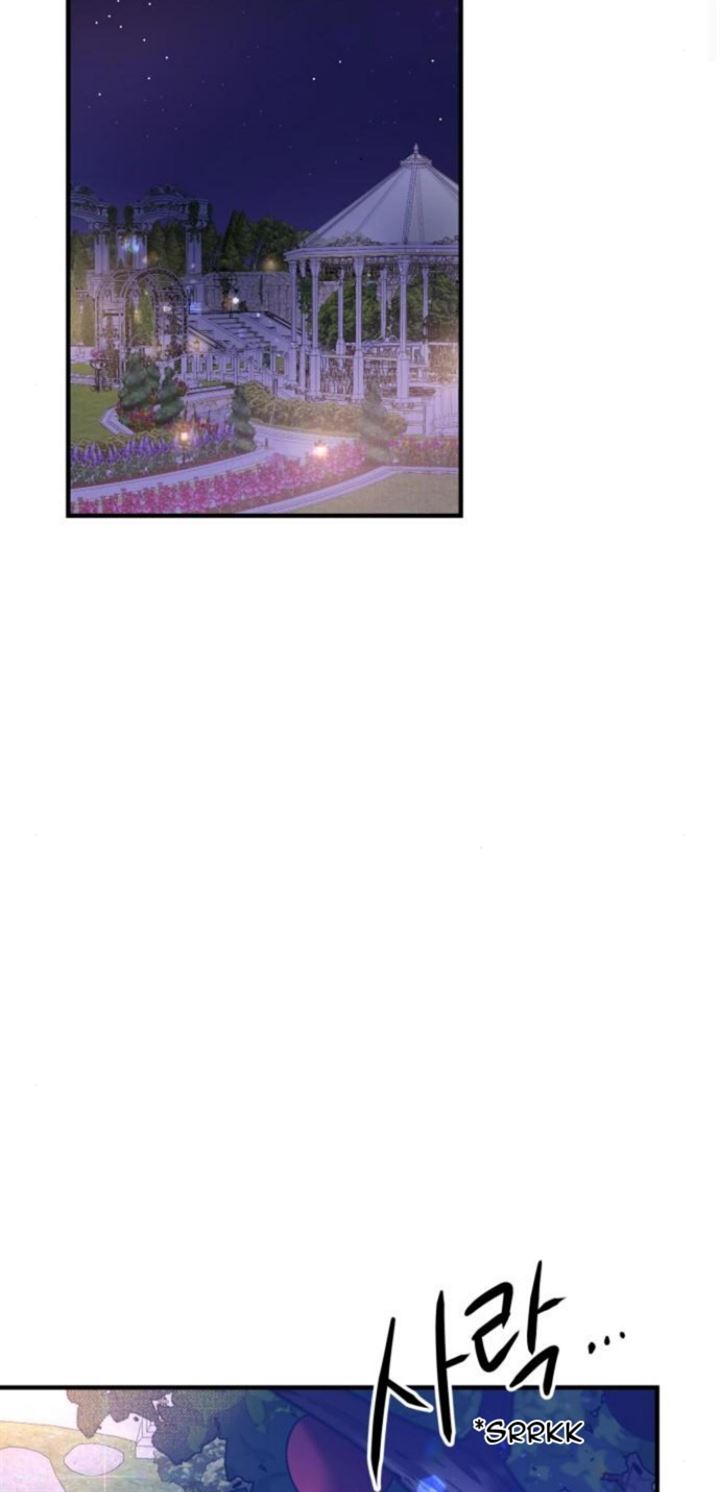 Protect Me, Knight Chapter 25 Gambar 14